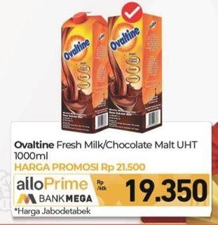 Promo Harga Ovaltine Fresh Milk 1000 ml - Carrefour