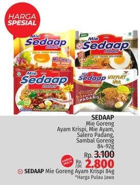 Promo Harga Sedaap Mie Goreng Ayam Krispi, Mi Ayam Istimewa, Salero Padang, Sambal Goreng 86 gr - LotteMart