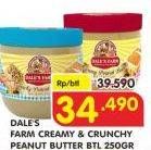 Promo Harga DALE'S FARM Crunchy Butter 250gr/Creamy Butter 250gr  - Superindo