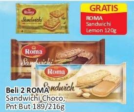 Promo Harga ROMA Sandwich Chocolate, Peanut Butter 216 gr - Alfamart