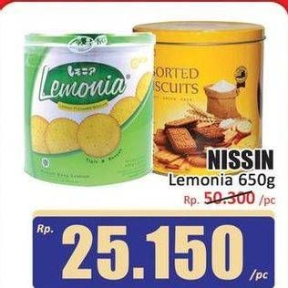 Promo Harga Nissin Cookies Lemonia 650 gr - Hari Hari