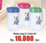 Promo Harga LION STAR Water Jug K3 2100 ml - Hari Hari