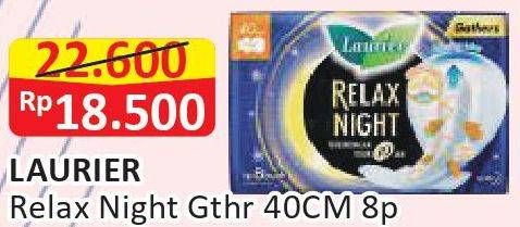 Promo Harga Laurier Relax Night Gathers 40cm 8 pcs - Alfamart