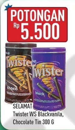 Promo Harga DELFI TWISTER Wafer Stick Black Vanila, Choco 300 gr - Hypermart