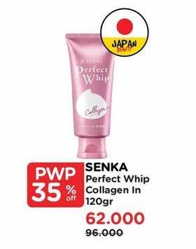 Promo Harga Senka Perfect Whip Facial Foam Collagen In 120 gr - Watsons