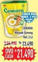 Promo Harga CEMARA Minyak Goreng 2 ltr - Hypermart