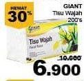 Promo Harga GIANT Tisu Wajah 200 pcs - Giant