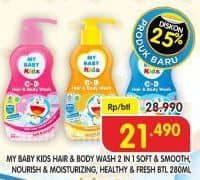 Promo Harga My Baby Kids Shampoo & Conditioner Healthy Fresh, Soft Shiny, Nourish Moisturizing 180 ml - Superindo