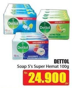 Promo Harga DETTOL Bar Soap per 5 pcs 100 gr - Hari Hari