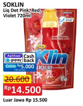 Promo Harga So Klin Liquid Detergent + Anti Bacterial Red Perfume Collection, + Anti Bacterial Violet Blossom, + Softergent Pink 750 ml - Alfamart