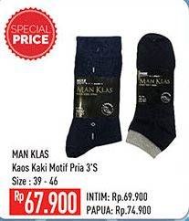 Promo Harga MAN KLAS Kaos Kaki Pria 39-46  - Hypermart