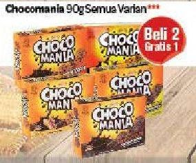 Promo Harga CHOCO MANIA Choco Chip Cookies All Variants per 2 box 90 gr - Carrefour