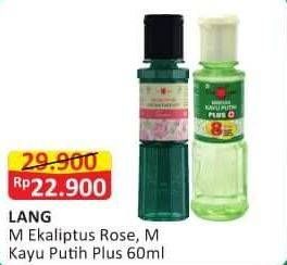Promo Harga LANG Minyak Ekaliptus Rose, Minyak Kayu Putih Plus 60ml  - Alfamart