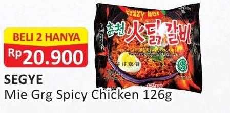 Promo Harga SEGYE Mie Ramyun Spicy Chicken Fried per 2 pcs 126 gr - Alfamart