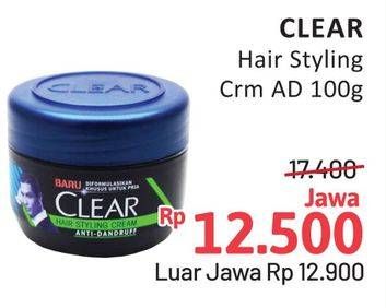 Promo Harga Clear Hair Styling Cream 100 gr - Alfamidi