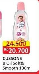 Promo Harga CUSSONS BABY Oil Soft Smooth 100 ml - Alfamart