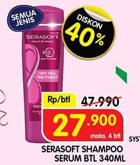 Promo Harga Serasoft Shampoo All Variants 340 ml - Superindo