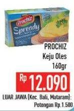 Promo Harga PROCHIZ Spready 160 gr - Hypermart