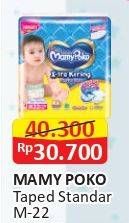 Promo Harga Mamy Poko Perekat Xtra Kering M22 22 pcs - Alfamart