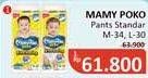 Promo Harga Mamy Poko Pants Xtra Kering L30, M34 30 pcs - Alfamidi