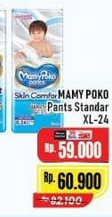 Promo Harga Mamy Poko Pants Skin Comfort XL24 24 pcs - Alfamart