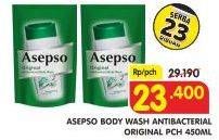 Promo Harga ASEPSO Body Wash Antibacterial Hygienic Fresh Original 450 ml - Superindo