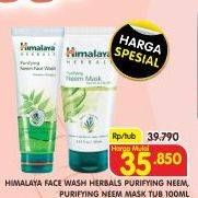Promo Harga HIMALAYA Facial Wash/HIMALAYA Purifying Neem Mask  - Superindo