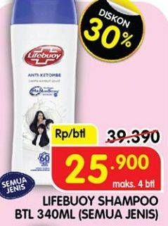 Promo Harga LIFEBUOY Shampoo All Variants 340 ml - Superindo