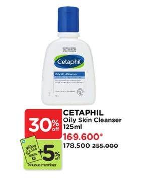 Promo Harga Cetaphil Oily Skin Cleanser 125 ml - Watsons