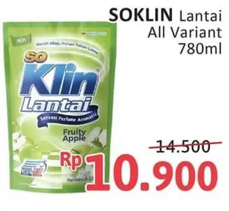Promo Harga So Klin Pembersih Lantai All Variants 780 ml - Alfamidi