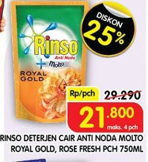 Promo Harga RINSO Liquid Detergent + Molto Royal Gold, + Molto Pink Rose Fresh 750 ml - Superindo