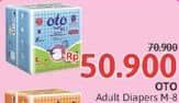 Promo Harga OTO Adult Diapers Pants M8 8 pcs - Alfamidi