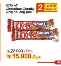 Promo Harga KIT KAT Chunky Chocolate 38 gr - Indomaret