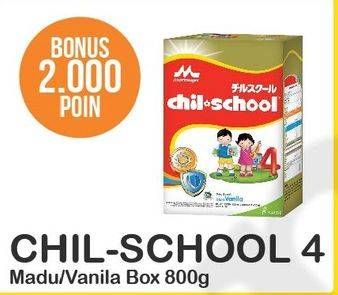 Promo Harga MORINAGA Chil Kid Gold Vanilla, Madu 400 gr - Alfamart