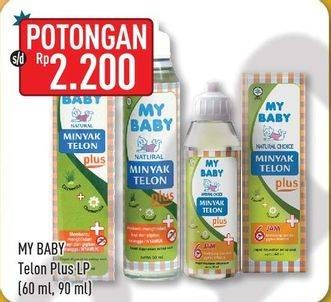 Promo Harga MY BABY Minyak Telon Plus Longer Protection 90 ml - Hypermart