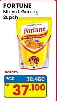 Promo Harga Fortune Minyak Goreng 2000 ml - Indomaret