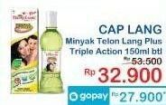 Promo Harga CAP LANG Minyak Telon Lang Plus 150 ml - Indomaret