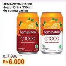 Promo Harga HEMAVITON C1000 Less Sugar All Variants 330 ml - Indomaret