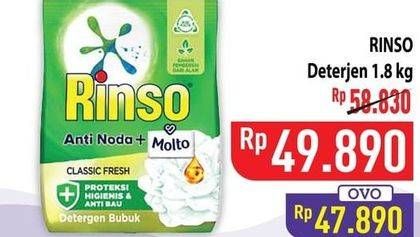 Promo Harga Rinso Anti Noda Deterjen Bubuk 1800 gr - Hypermart