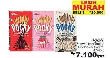 Promo Harga GLICO POCKY Stick Stawberry, Cookies Cream, Chocolate Flavour 47 gr - Giant