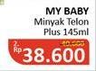 Promo Harga MY BABY Minyak Telon Plus 145 ml - Alfamidi