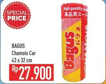 Promo Harga BAGUS Chamois 43x32cm  - Hypermart