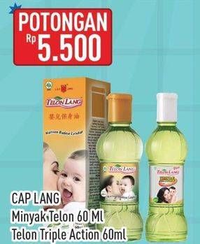Promo Harga Cap Lang Minyak Telon / Telon Triple Action  - Hypermart