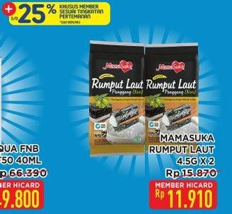 Promo Harga Mamasuka Rumput Laut Panggang per 2 bungkus 4 gr - Hypermart