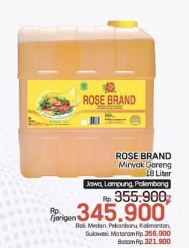 Rose Brand Minyak Goreng