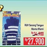 Promo Harga RUV Sarung Tangan Warna Warni 1 pcs - Hypermart