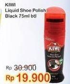 Promo Harga KIWI Liquid Shoe Polish Black 75 ml - Indomaret