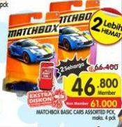 Promo Harga Match Box Basic Car 1 pcs - Superindo
