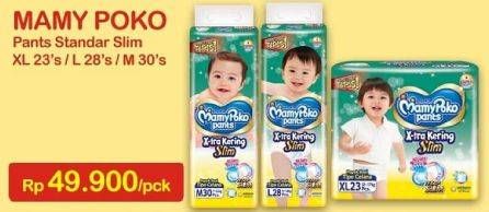 Promo Harga Mamy Poko Pants Xtra Kering Slim Tidak Gembung M30, L28, XL23  - Indomaret