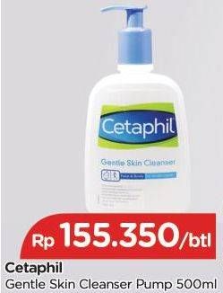 Promo Harga CETAPHIL Gentle Skin Cleanser 500 ml - TIP TOP